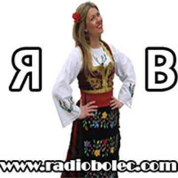 Radio Boleč Beograd