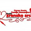 Radio Ozrensko Srce Doboj